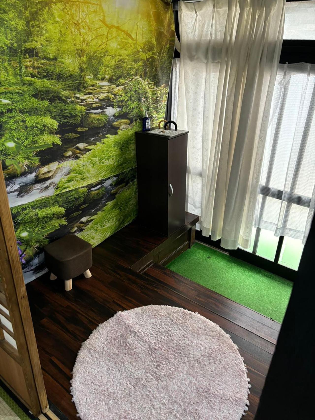 Yuki House Appart hôtel *