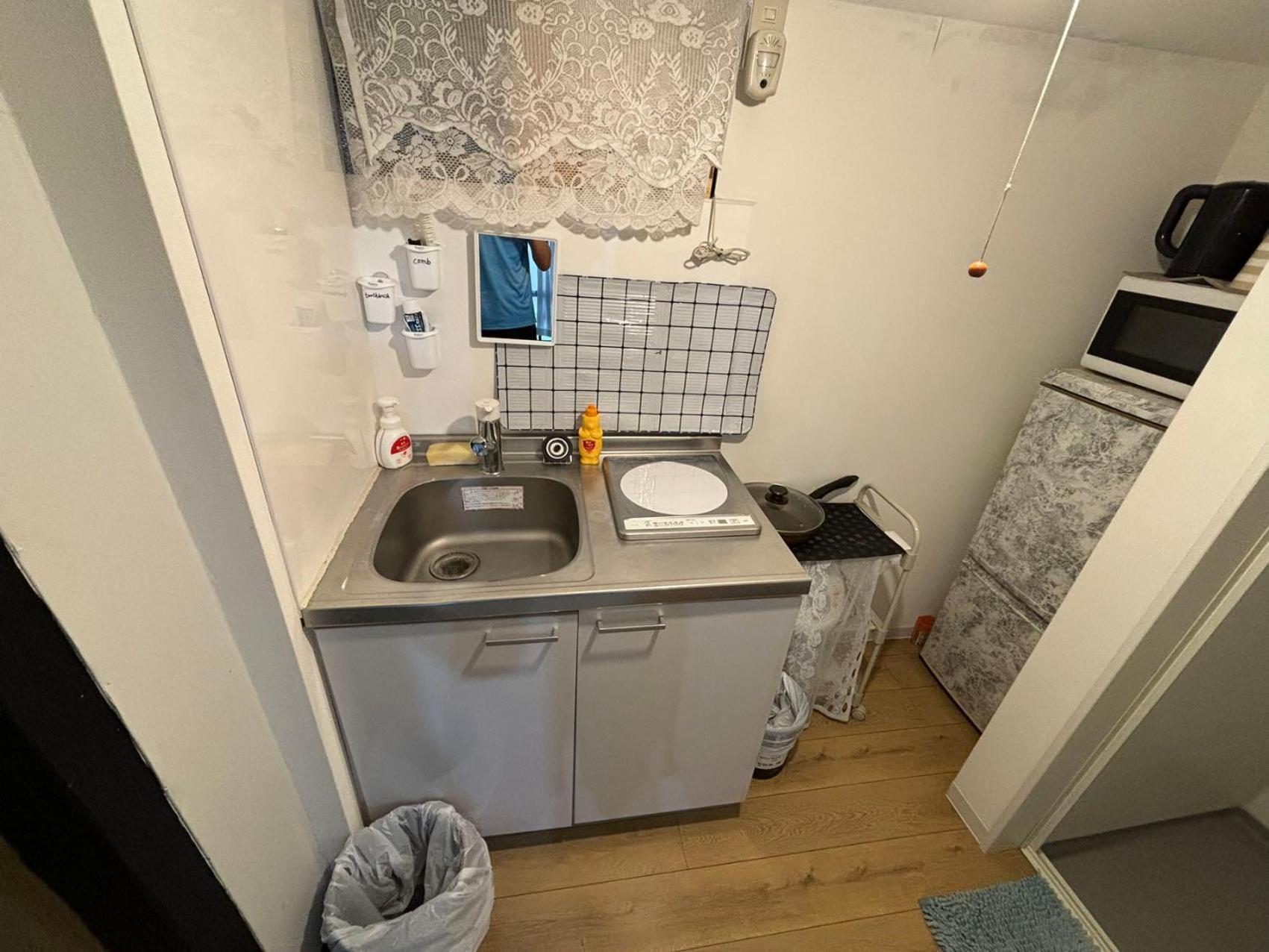 Yuki House Appart hôtel
