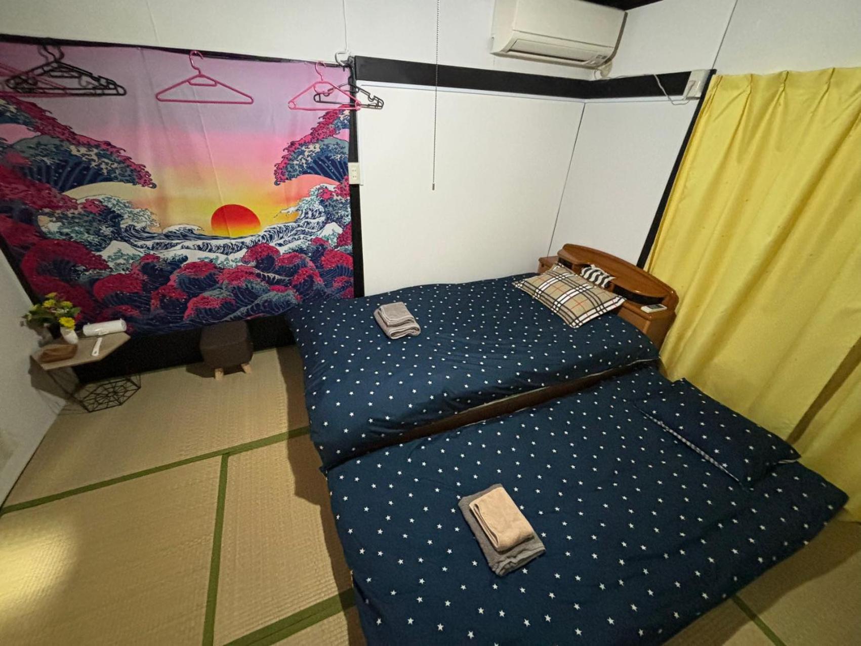 Appart hôtel Yuki House